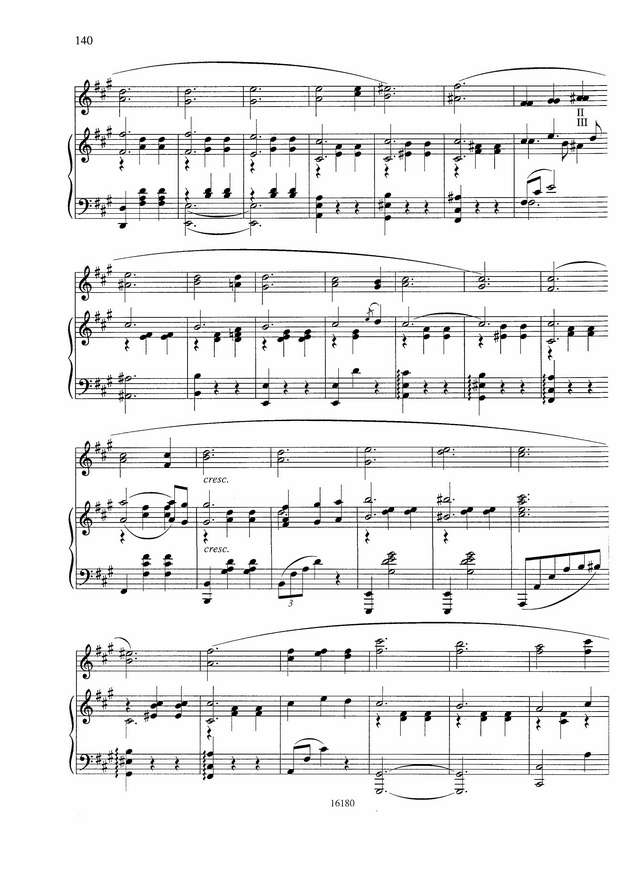 Андреев В. Вальс Воспоминание о Вене_Страница_4.jpg