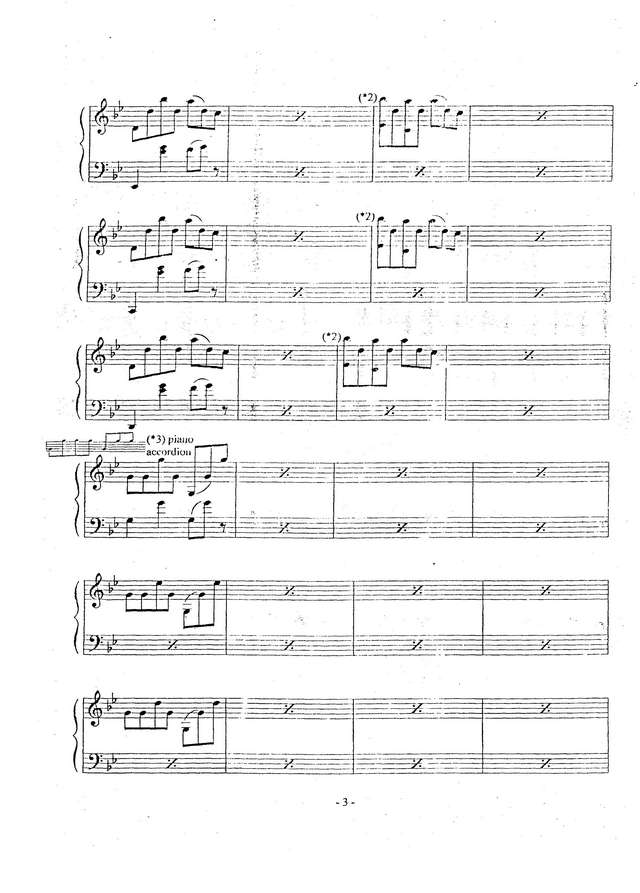 Анжелис Ф. Тупик-соната_Страница_03.jpg