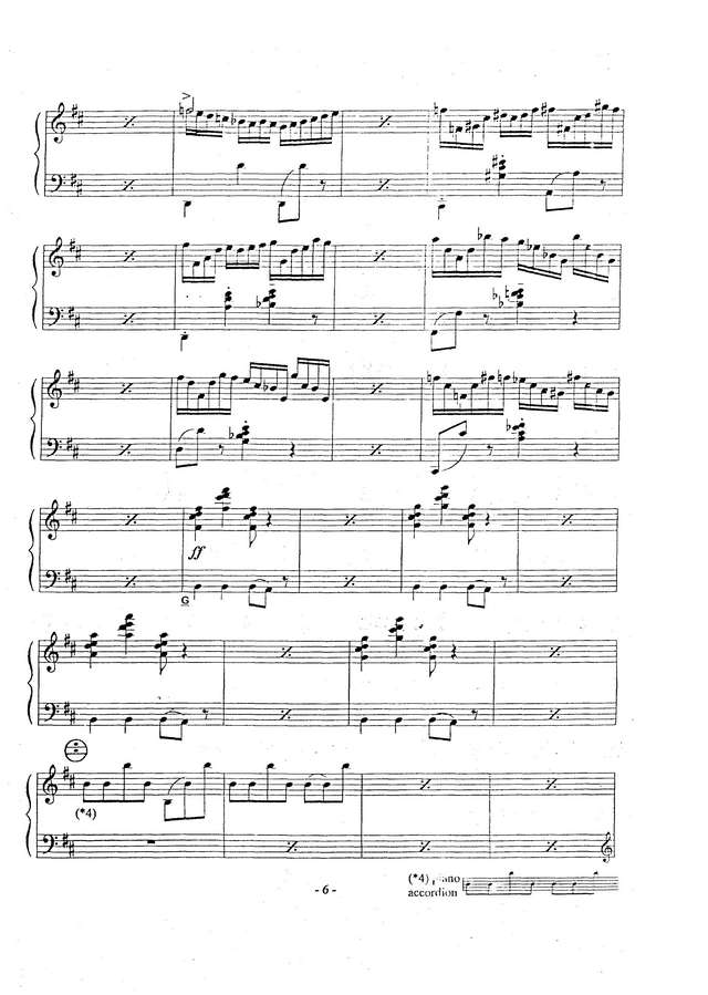 Анжелис Ф. Тупик-соната_Страница_06.jpg