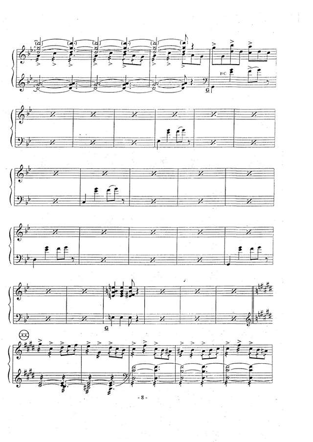 Анжелис Ф. Тупик-соната_Страница_08.jpg