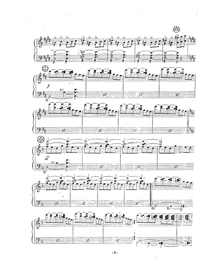 Анжелис Ф. Тупик-соната_Страница_09.jpg