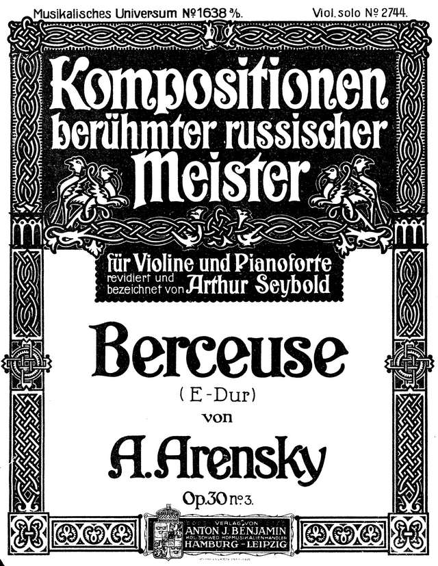 Аренский А. Колыбельная_Страница_1.jpg