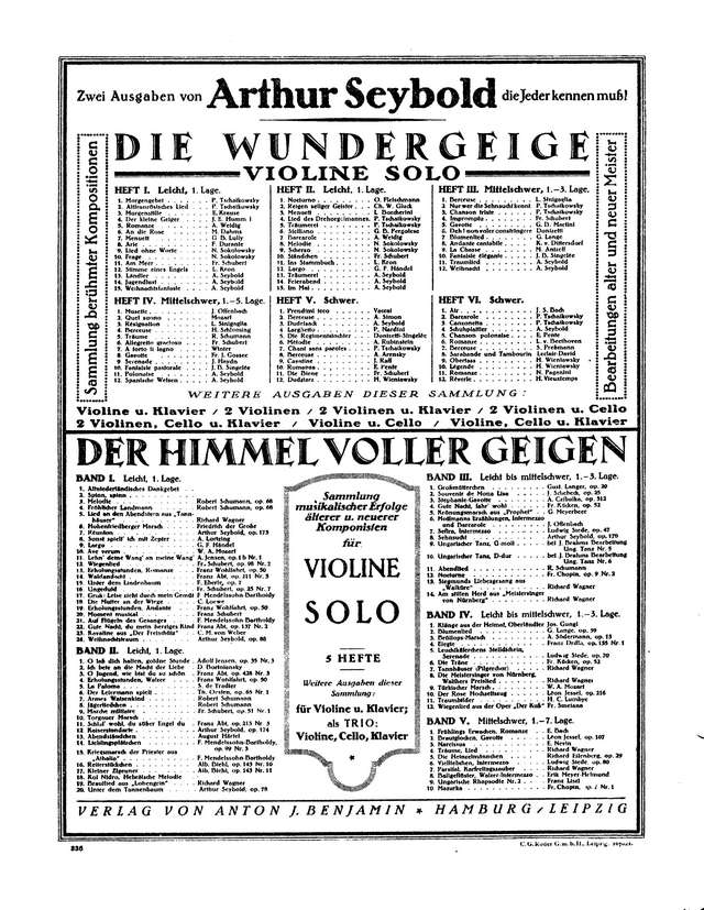 Аренский А. Колыбельная_Страница_8.jpg