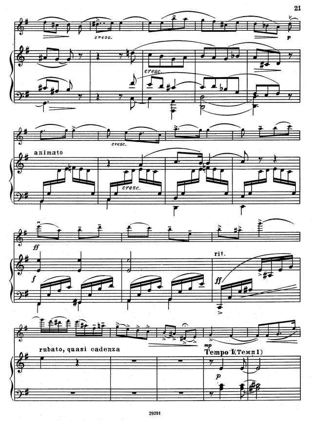 Аренский А. Незабудка_Страница_3.jpg