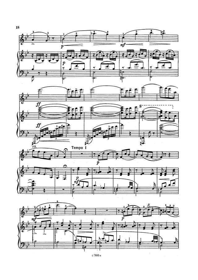 Аренский А. Романс_Страница_3.jpg