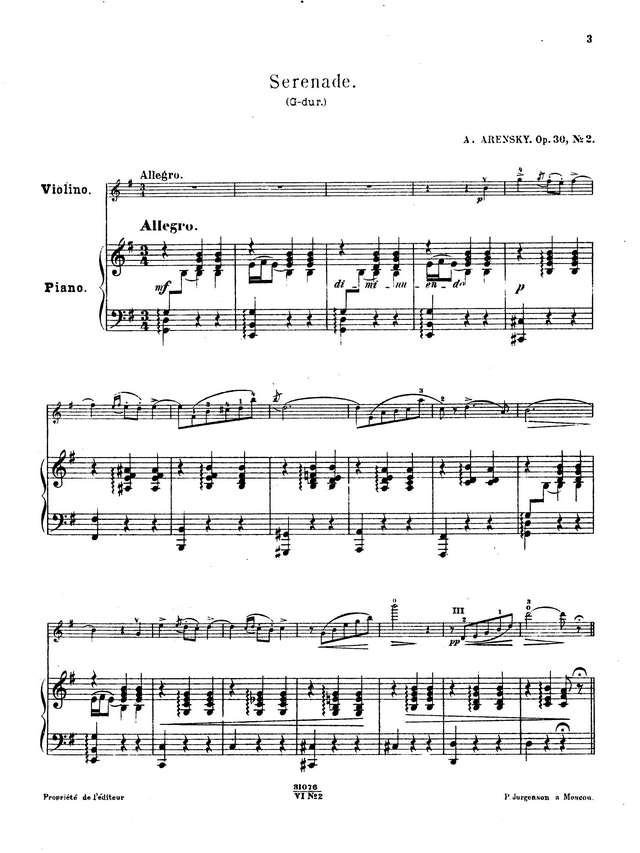 Аренский А. Серенада_Страница_2.jpg