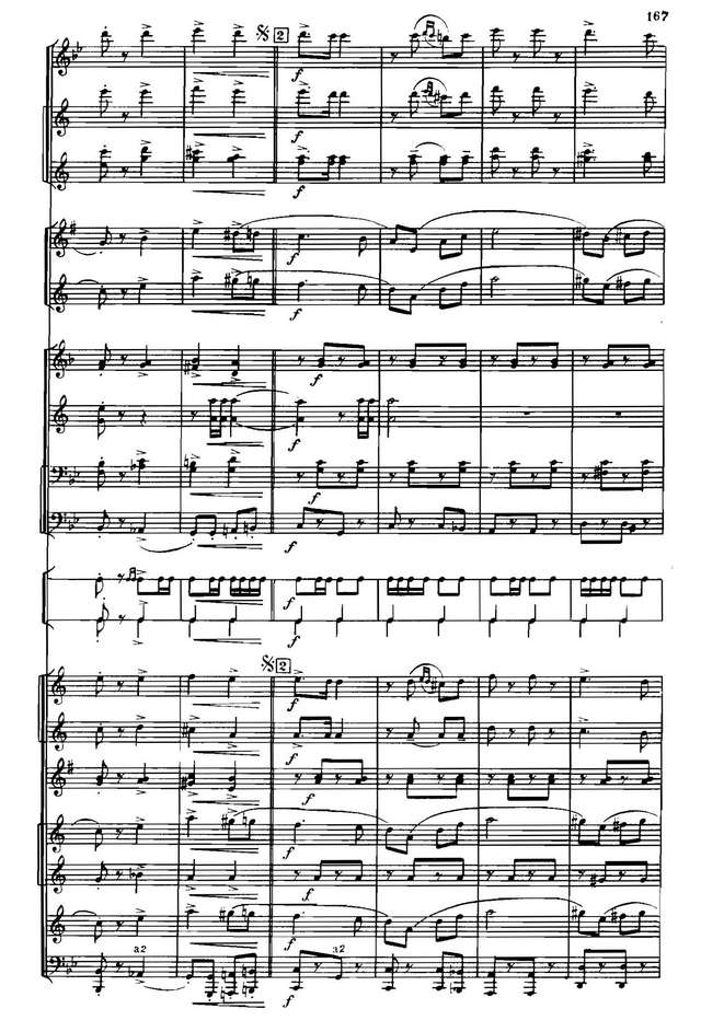 Армия моя. Марш-песня. А. Абрамов, Р. Плаксин_Страница_04.jpg