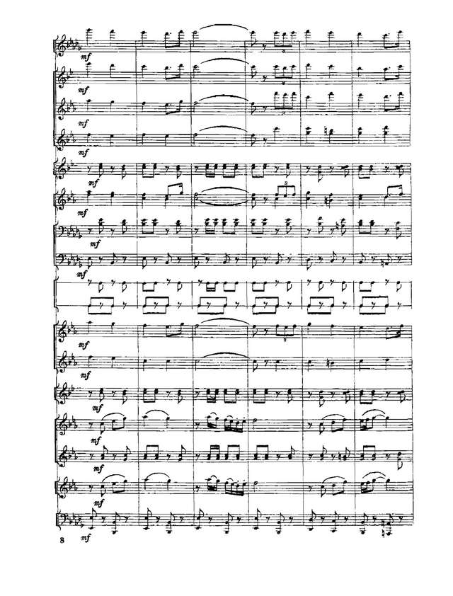 Армянский марш. Г. Марутян_Страница_07.jpg