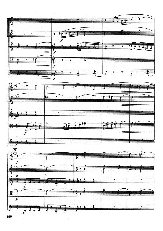 Арнольд М. Квинтет_Страница_03.jpg