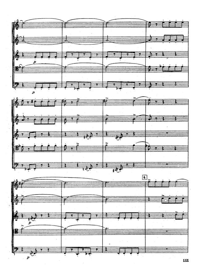 Арнольд М. Квинтет_Страница_04.jpg