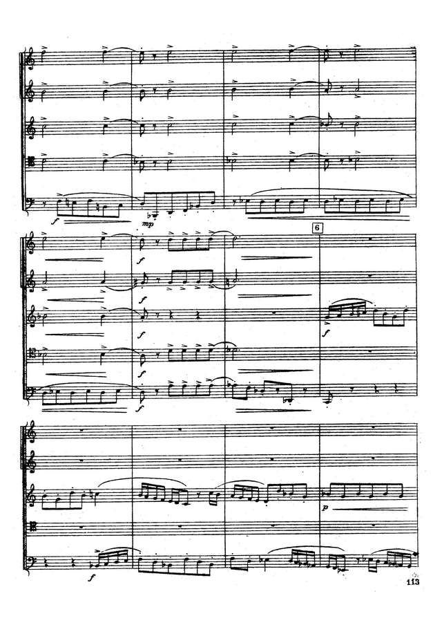 Арнольд М. Квинтет_Страница_06.jpg