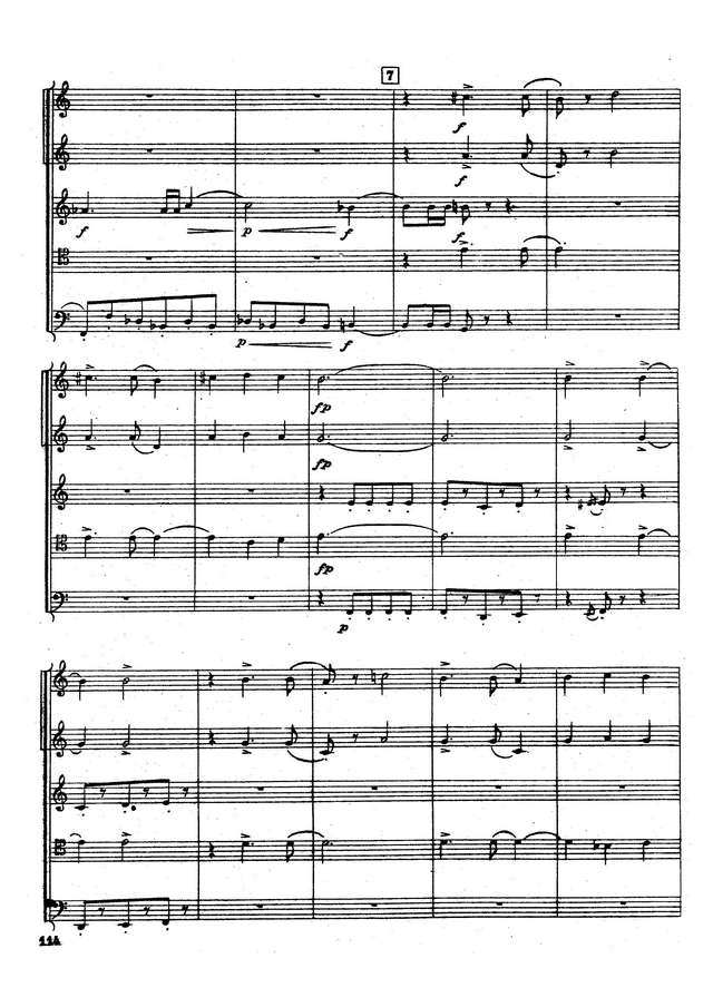 Арнольд М. Квинтет_Страница_07.jpg