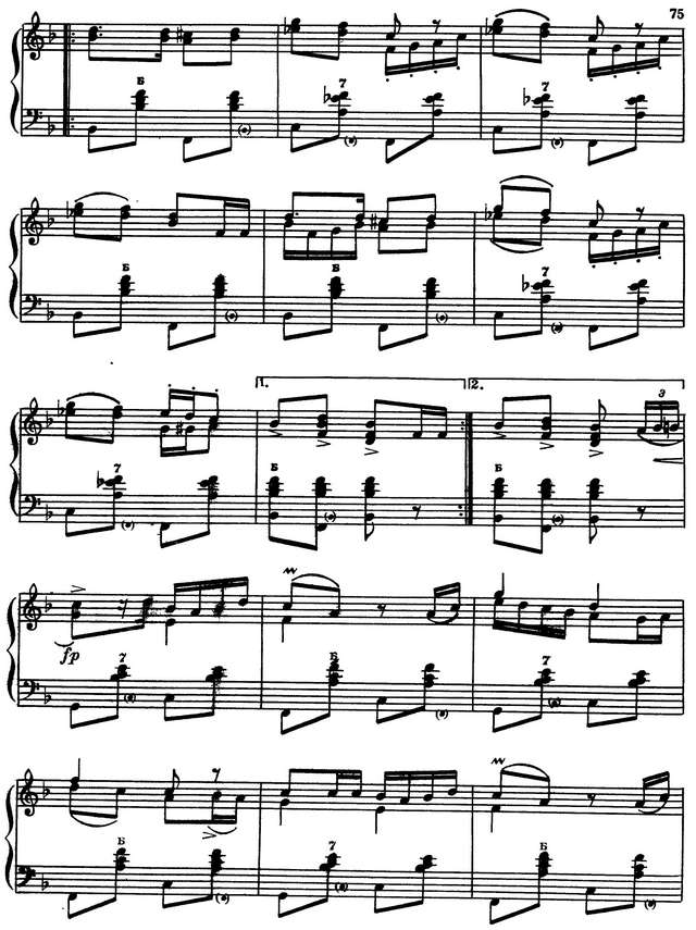 Арский А. Подмосковная кадриль_Страница_2.jpg