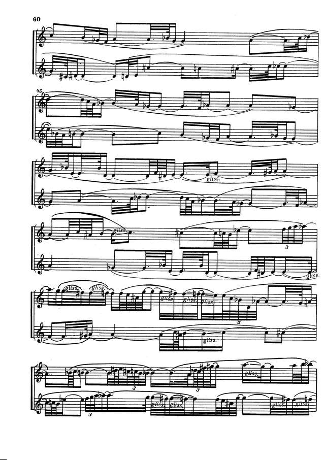 Артёмов В. Пробуждение для двух скрипок без сопровождения_Страница_6.jpg