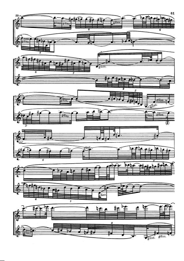 Артёмов В. Пробуждение для двух скрипок без сопровождения_Страница_7.jpg