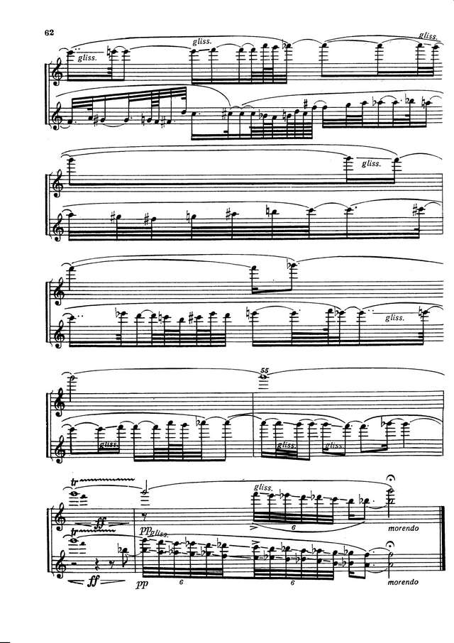 Артёмов В. Пробуждение для двух скрипок без сопровождения_Страница_8.jpg