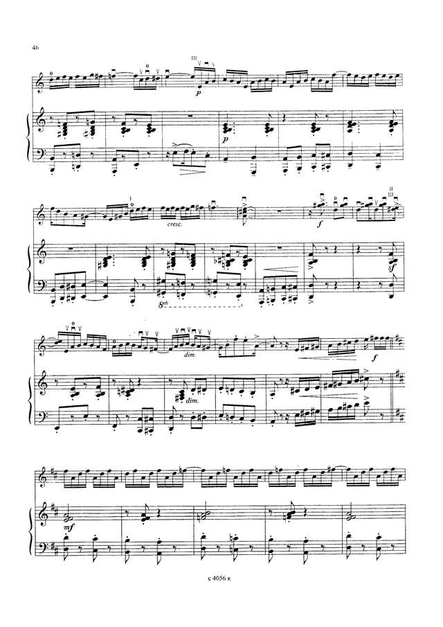 Асеведо В. Маленький бразилец_Страница_3.jpg