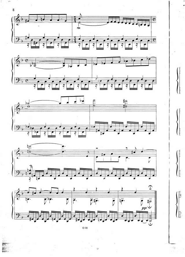 Ащепков Ю. Дивертисменты № 1 _Страница_6.jpg