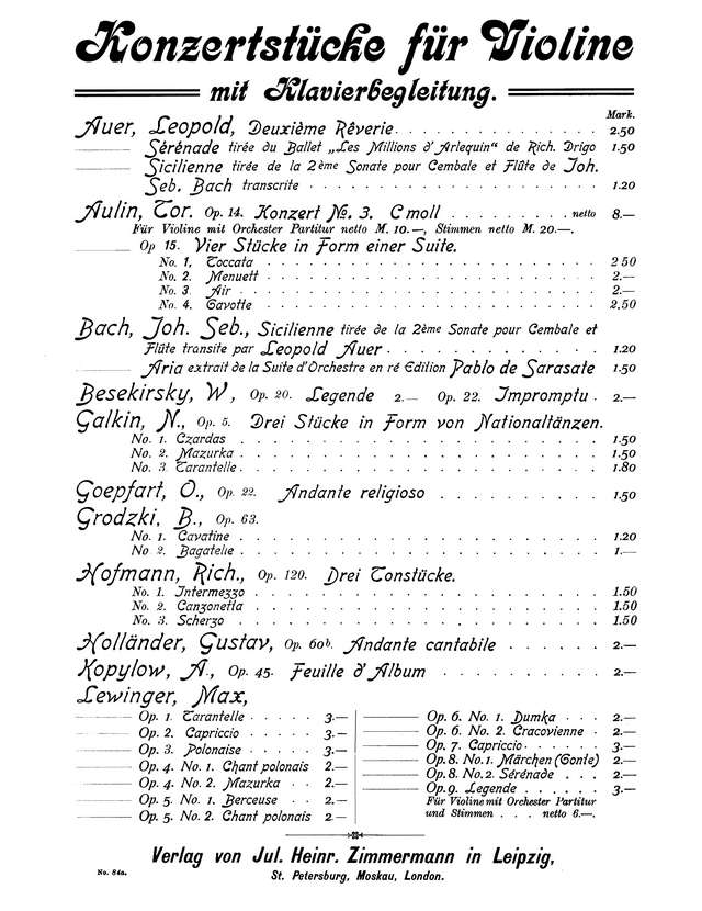 Аулин Т. Четыре пьесы op.16_Страница_08.jpg