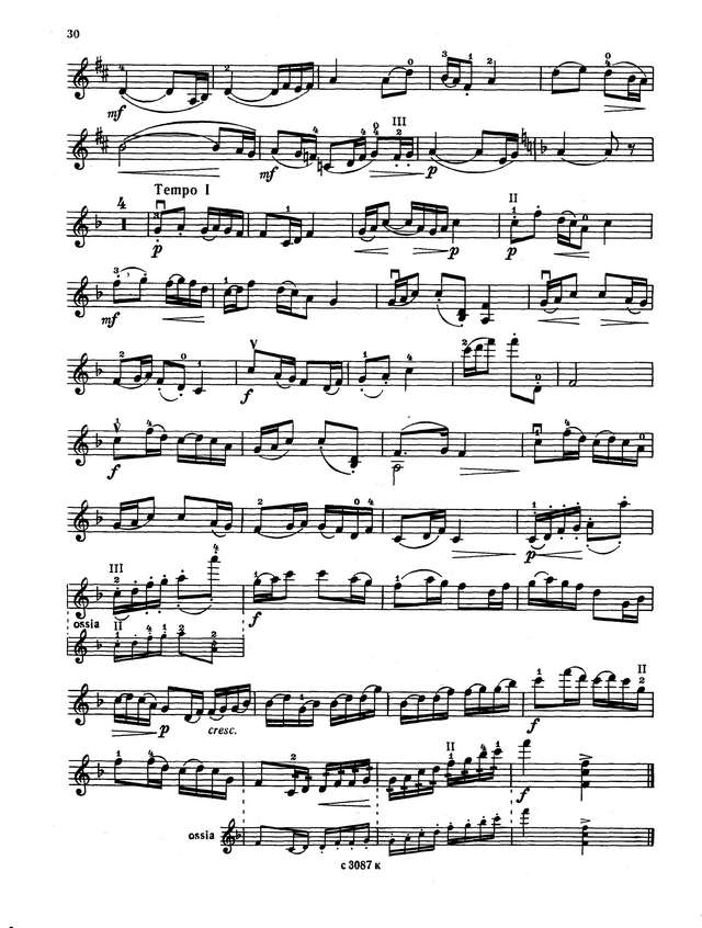 Аюшеев Д. Хантарма_Страница_2.jpg