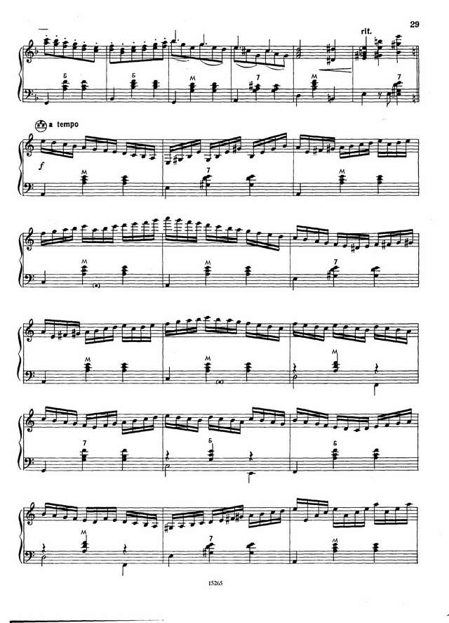 Б.Мокроусов. __Одинокая гармонь___Страница_3.jpg