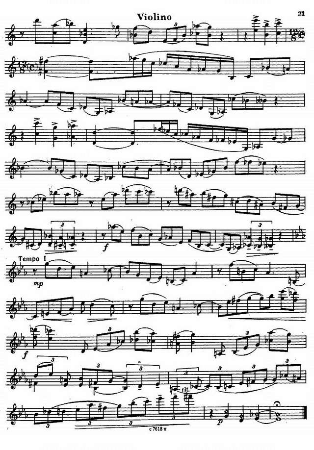 Бак М. Романс_Страница_7.jpg