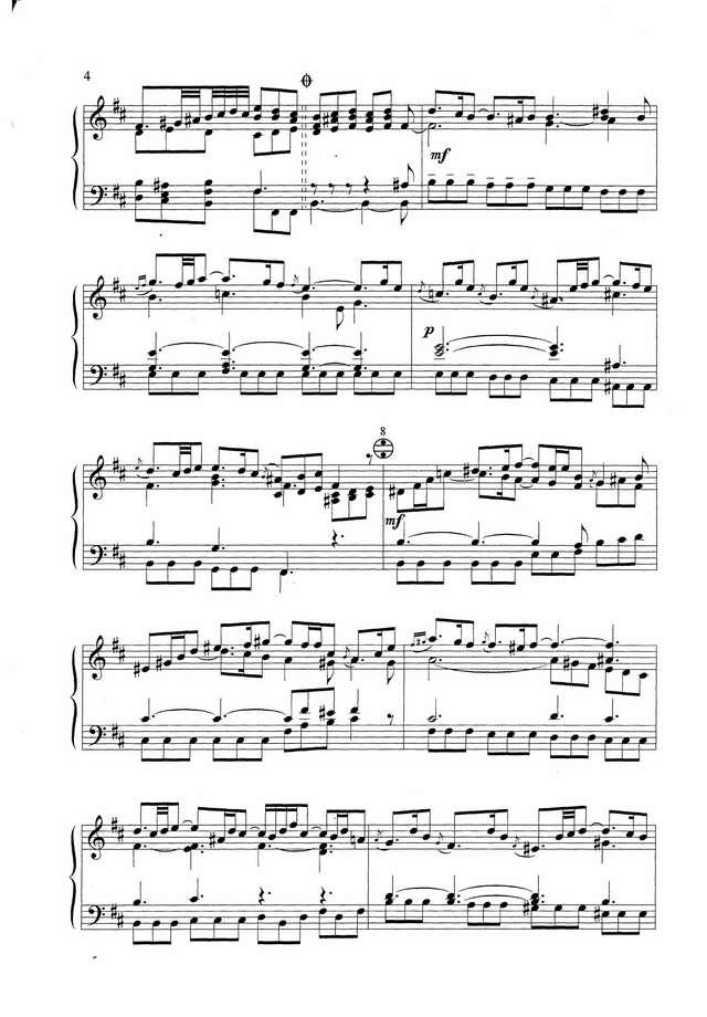 Бах. Ария Петра из оратории __Страсти по Матфею___Страница_2.jpg