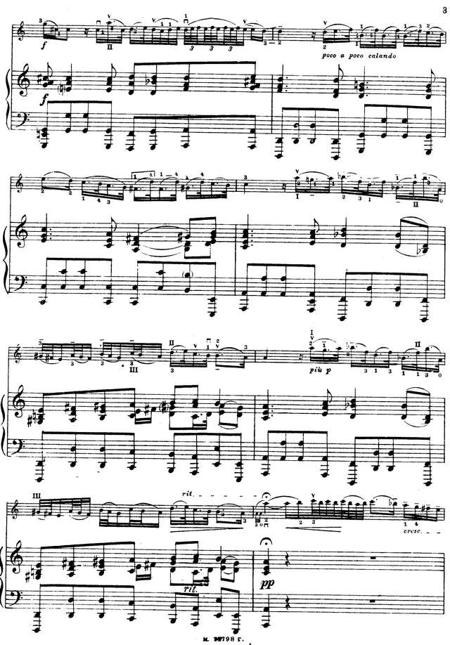 Бах И.С. Adagio из токкаты C-dur_Страница_5.jpg