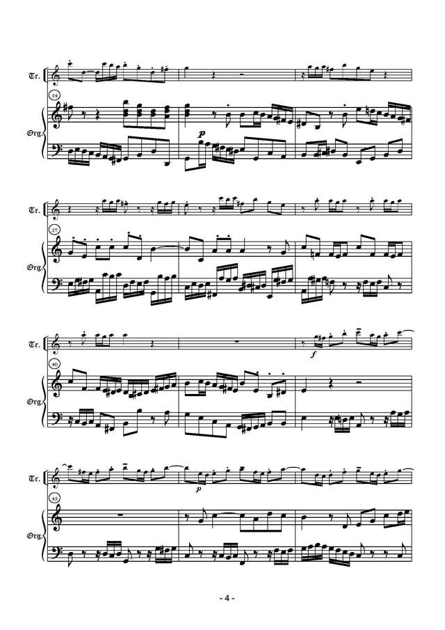 Бах И.С. Ария из кантаты №43_Страница_4.jpg