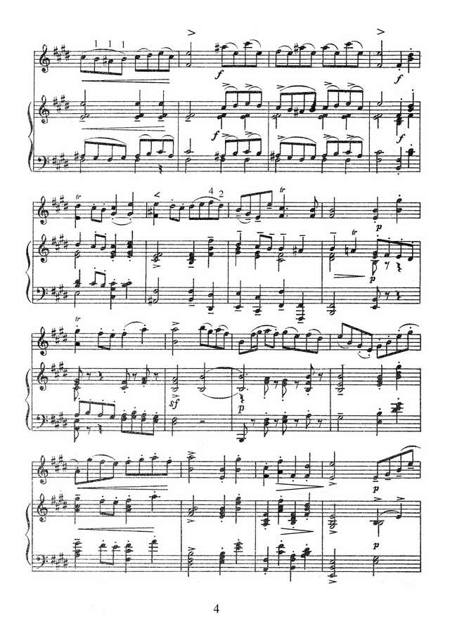 Бах И.С. Gavotte en Rondo_Страница_4.jpg