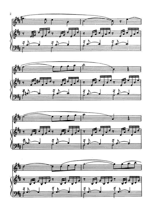 Бах И.С.-Гуно Ave, Maria_Страница_2.jpg