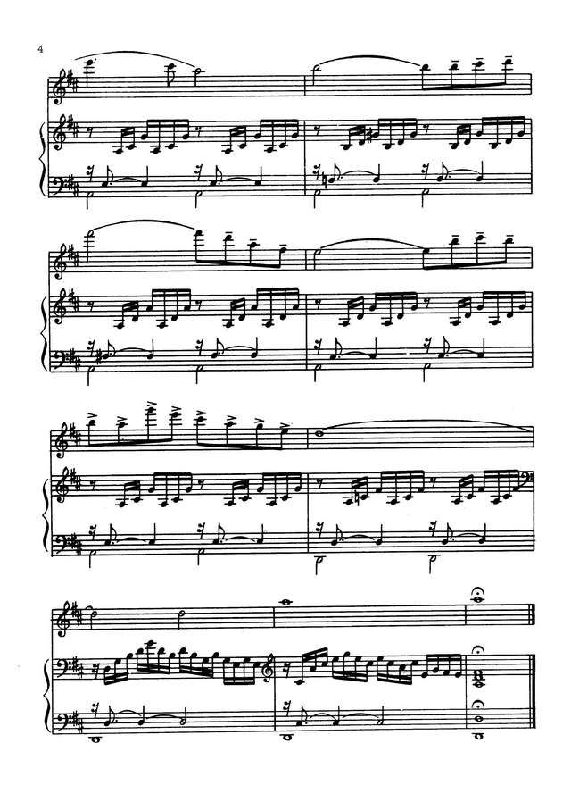 Бах И.С.-Гуно Ave, Maria_Страница_4.jpg