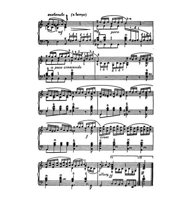 Бах И.С. Органная прелюдия до мажор_Страница_3.jpg