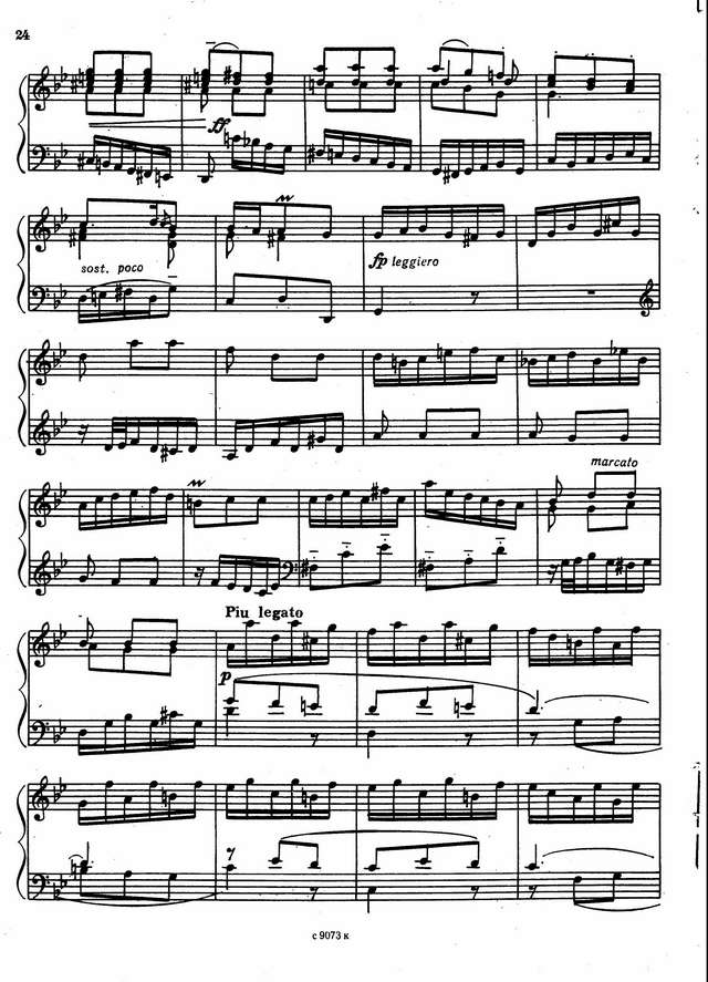 Бах И.С. Прелюдия из Англ. сюиты №3_Страница_2.jpg