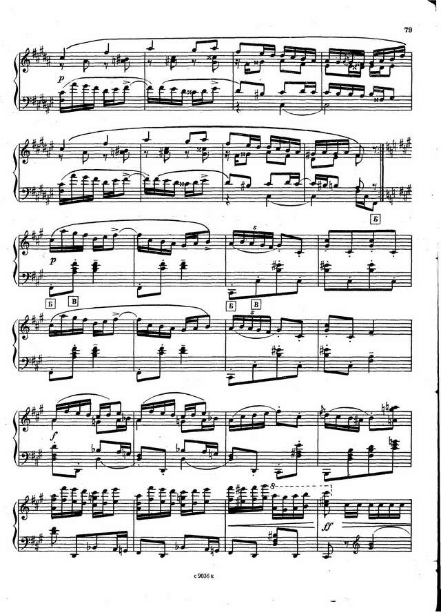 Балакирев М. Полька_Страница_4.jpg