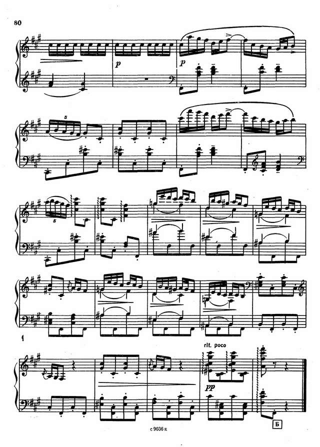 Балакирев М. Полька_Страница_5.jpg