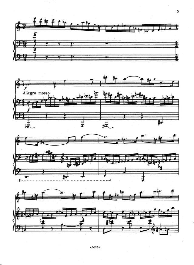 Баланчивадзе А. Соната для скрипки и фортепиано_Страница_05.jpg