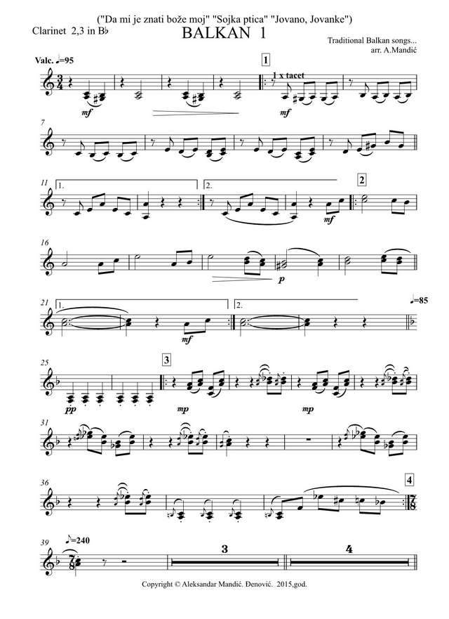 Balkan 1 (партии)_01.jpg