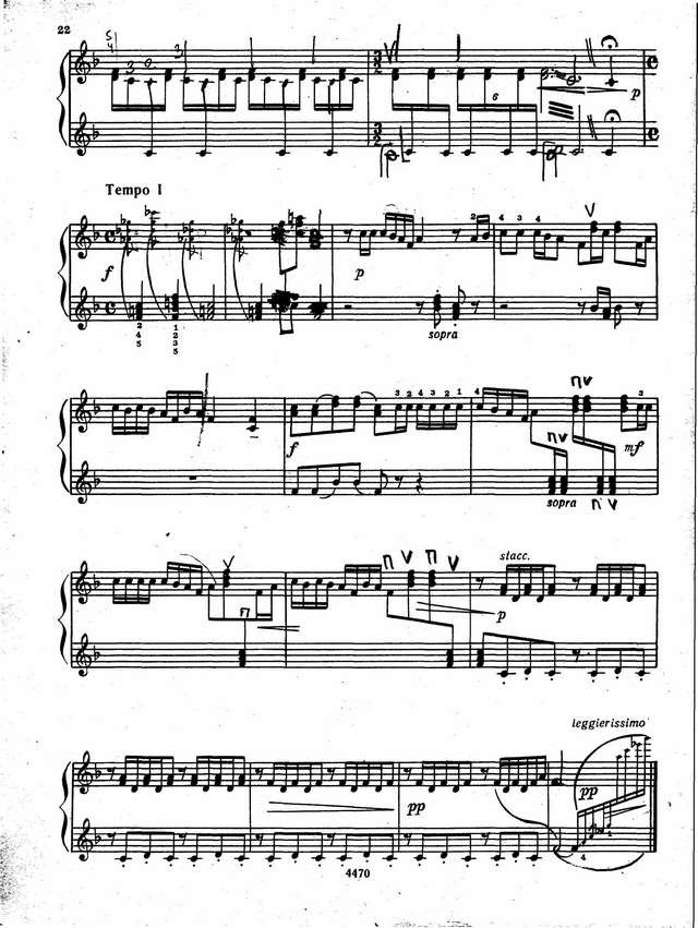 Барбер С.  Из цикла __Экскурсии___Страница_5.jpg