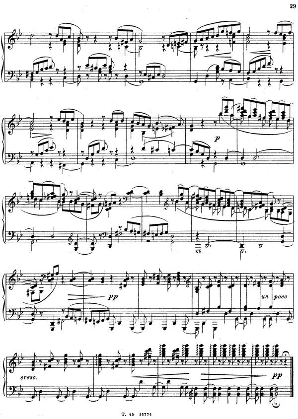 Баркарола. П. И. Чайковский. (Ноты) - 0004.jpg