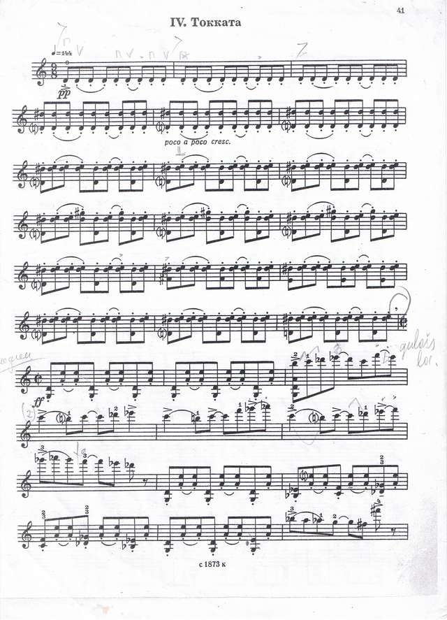 Баркаускас В. Партита для скрипки соло_Страница_4.jpg