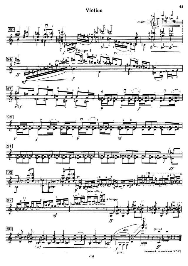 Барток Б. Соната для скрипки соло_Страница_09.jpg