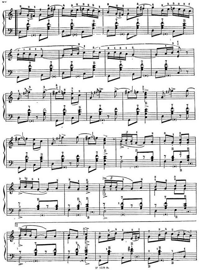 Барыня. Аккордеон_Страница_2.jpg