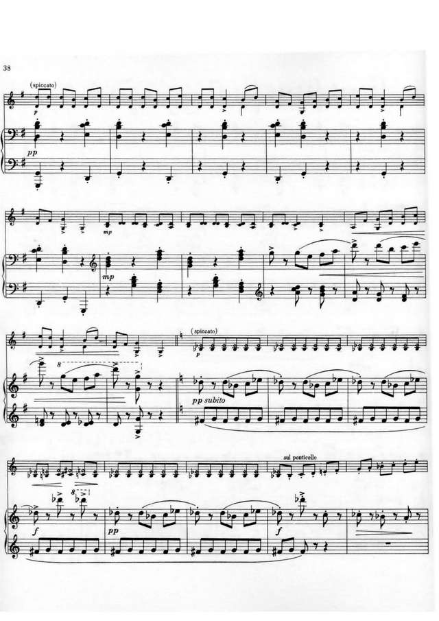 Бацевич Г. Оберек для скрипки и фортепиано_Страница_07.jpg