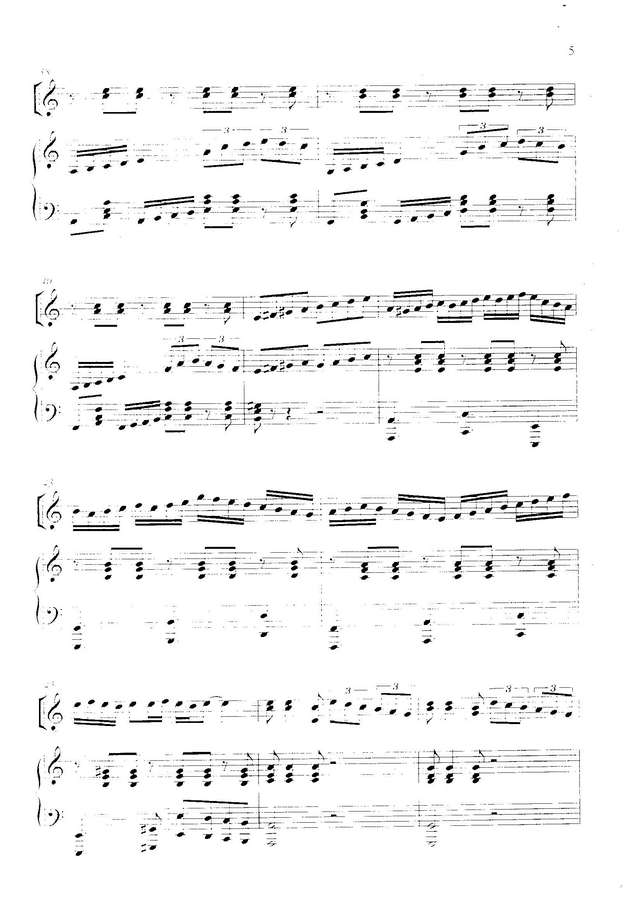 Баев Е. Фламенко_Страница_05.jpg