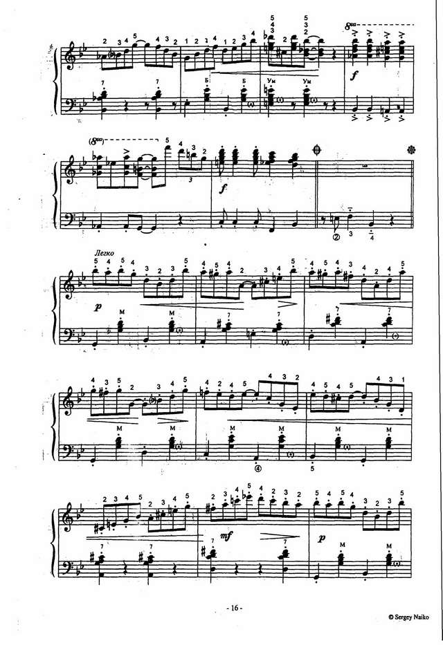 Базели Ж. __Пикколо-рэг___Страница_3.jpg