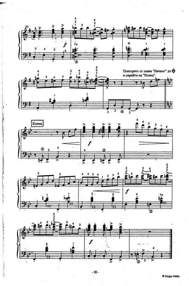 Базели Ж. __Пикколо-рэг___Страница_7.jpg