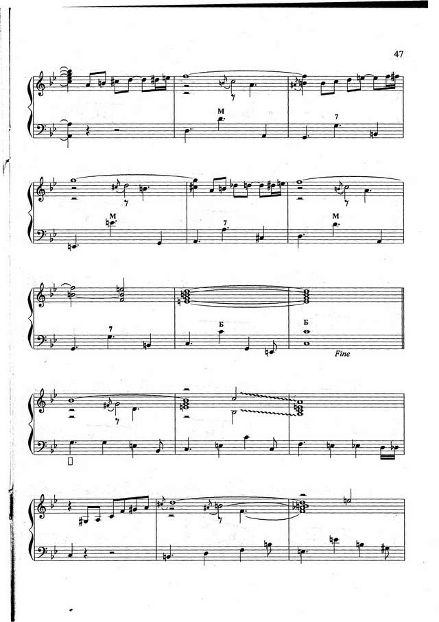 Бажилин Р. Краски летнего вечера 1_Страница_2.jpg