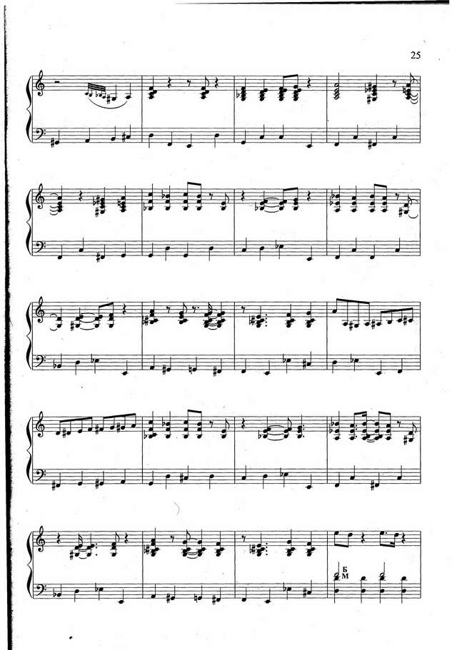 Бажилин Р. Московский синдром_Страница_2.jpg