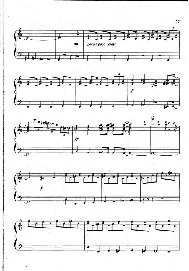 Бажилин Р. Московский синдром_Страница_4.jpg